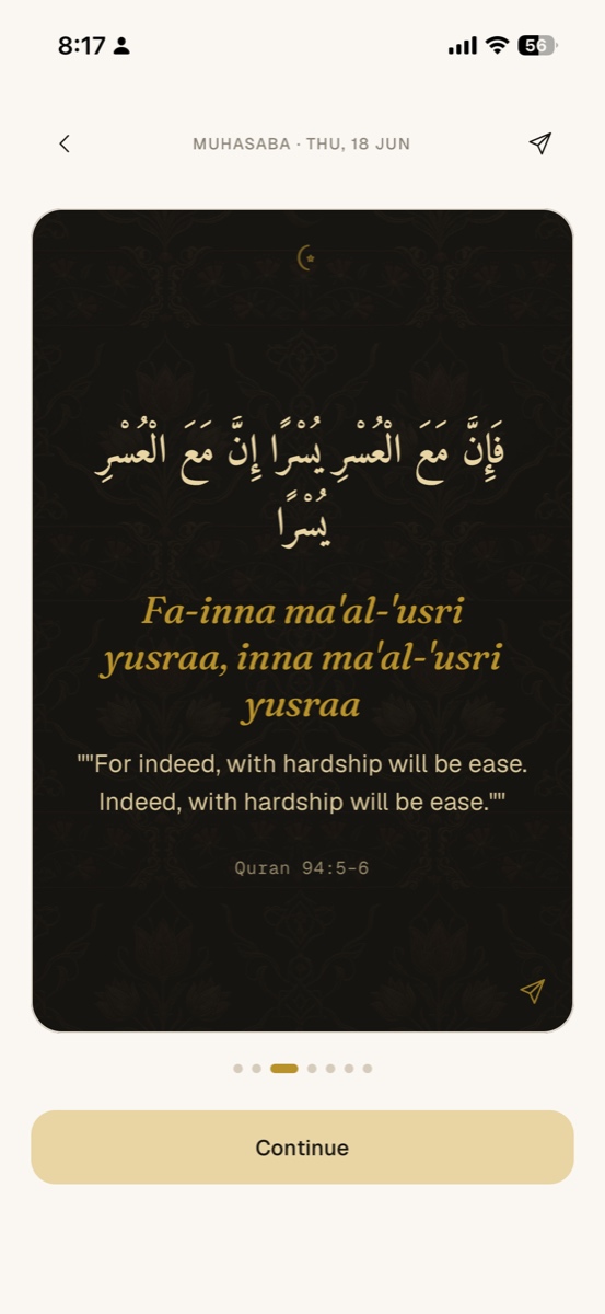 A verse from the Quran, just for you.